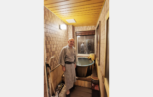 le Onsen privé