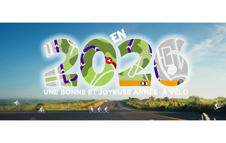 Meilleurs vœux 2026